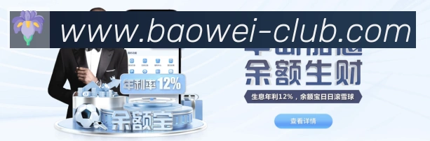 行业推荐